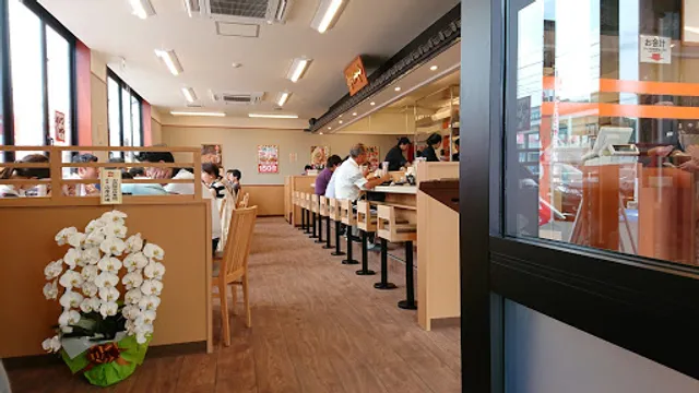 Katsuya Chikuma Shop