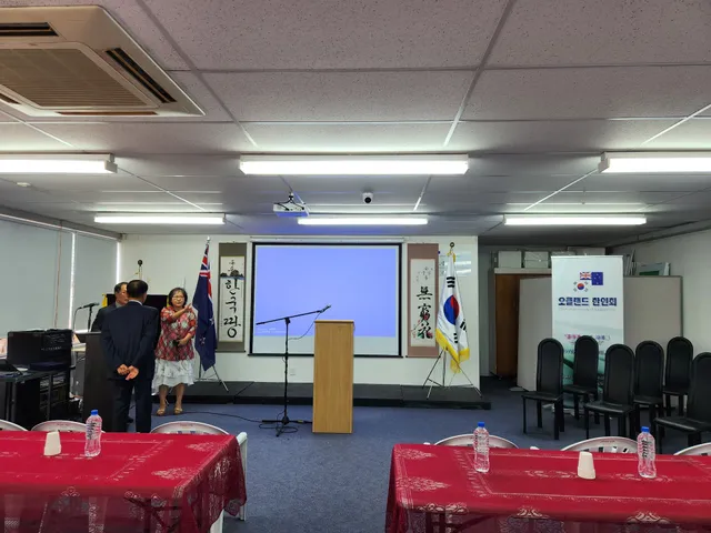 Korean Community Centre