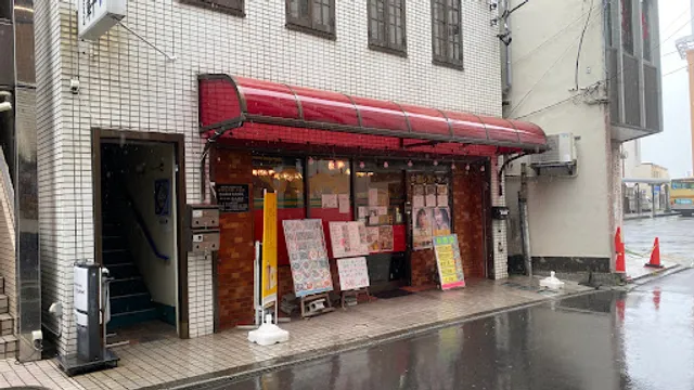 中国料理 藤華軒