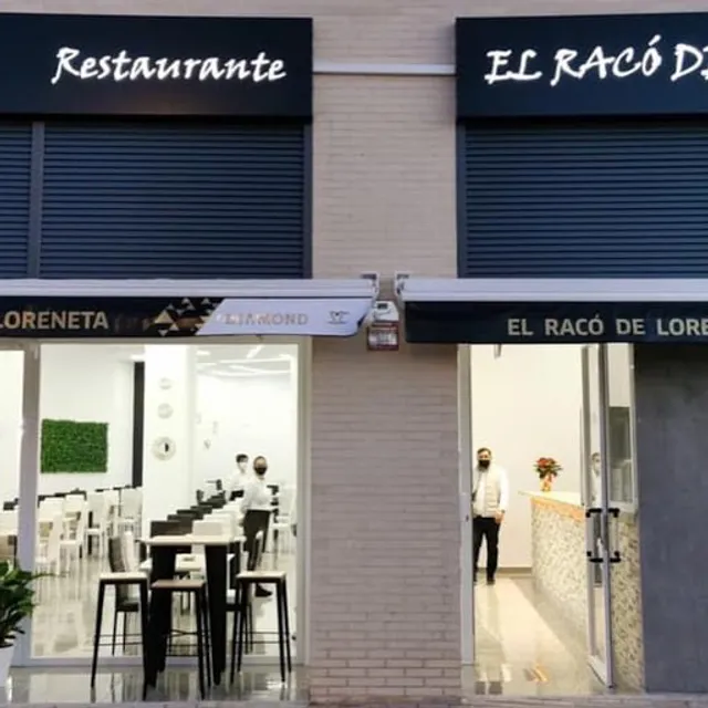 El Racó de l'Oreneta