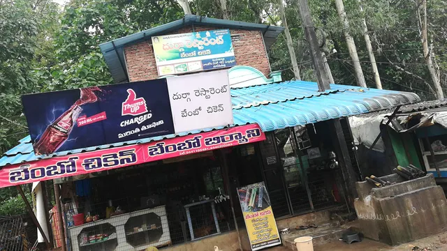 Durga restaurant