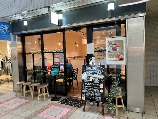 ナッツ・ベリー