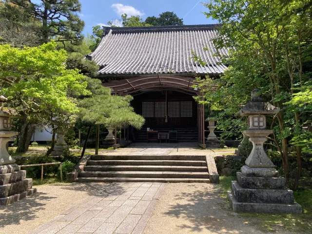 Ichigon-ji