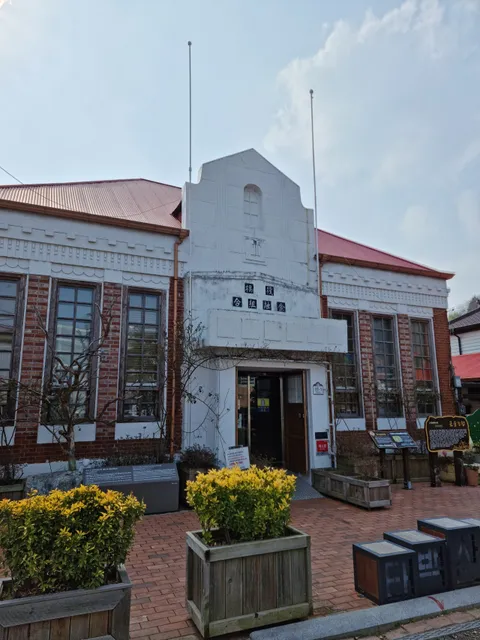 Beolgyo banking union