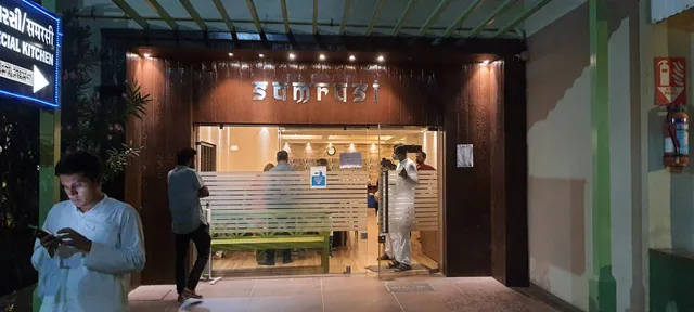 Samrasi Premium Gujarati dinning