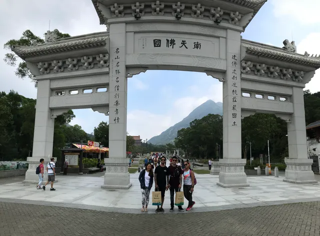 Ngong Ping Plaza