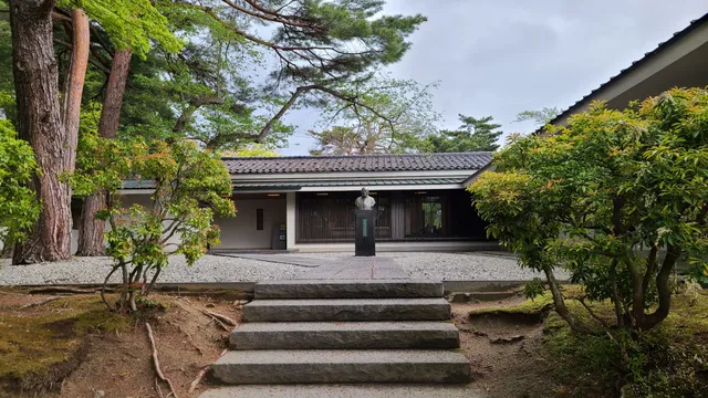 Saito Mokichi Memorial Museum