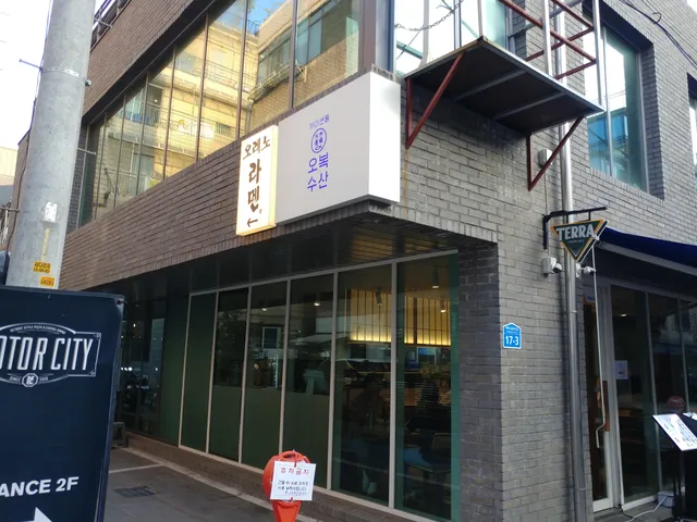 Oreno Ramen Songpa