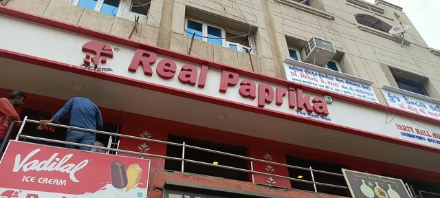 Real Paprika Maninagar