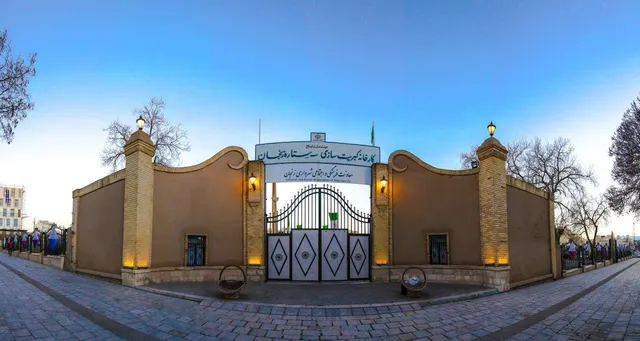 Zanjan Three Star Match Factory