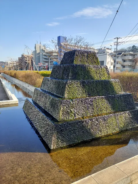 Gokamurahori Ryokuchi Park