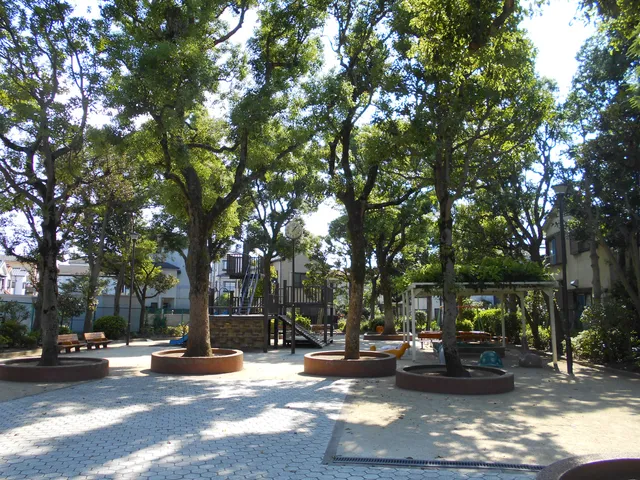 Okinomiya Park