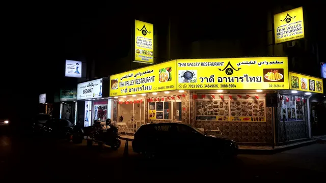 Thai Valley Restaurant