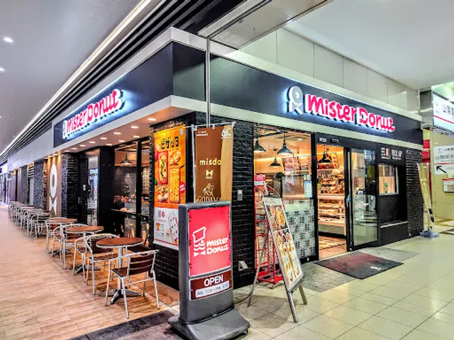 Mister Donut Sanyo Himeji Shop