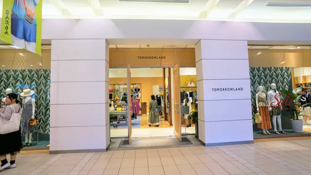 TOMORROWLAND Sapporo Stellar Place