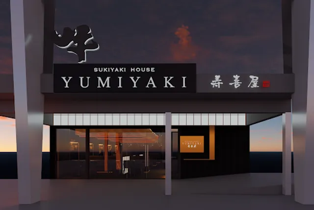 Yumiyaki Sukiyaki House