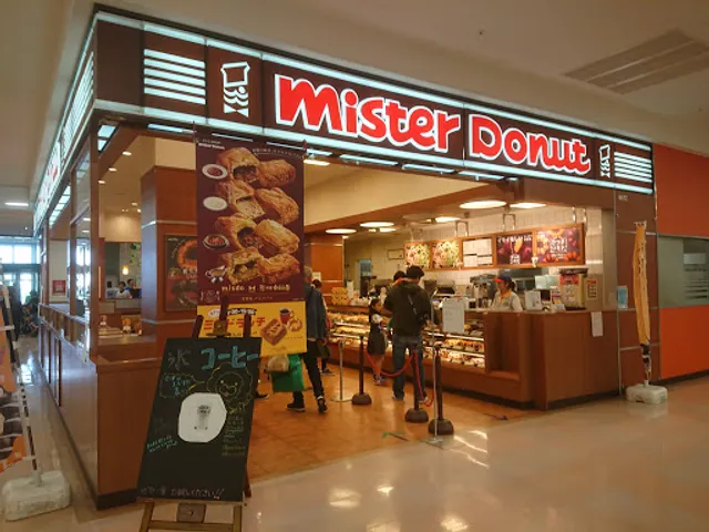Mister Donut