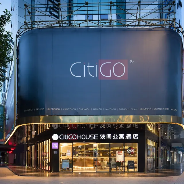 CITIGO HOUSE Tianhe Guangzhou