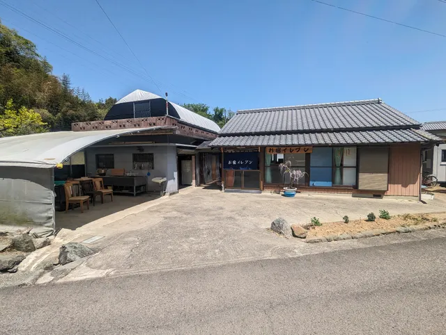 お宿イレブン（へんろの里）