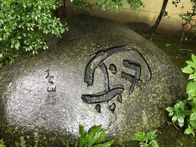 Mandarasan Jakuan Temple