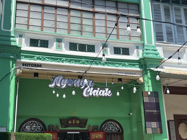 Peranakan Suites, George Town