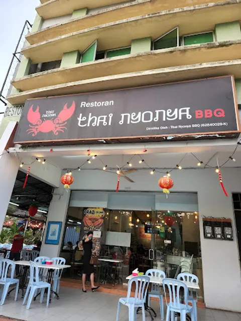 Restoran Thai Nyonya BBQ, Ara Damansara