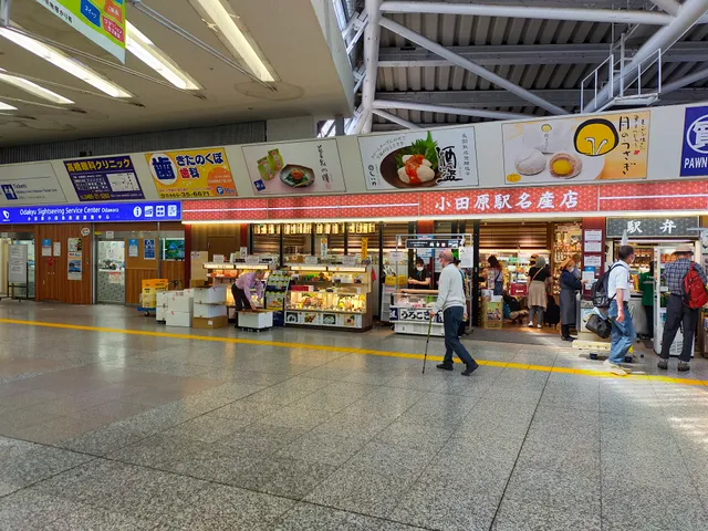 Odawara Station Souvenir Store