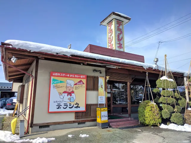 レストラン デラシネ