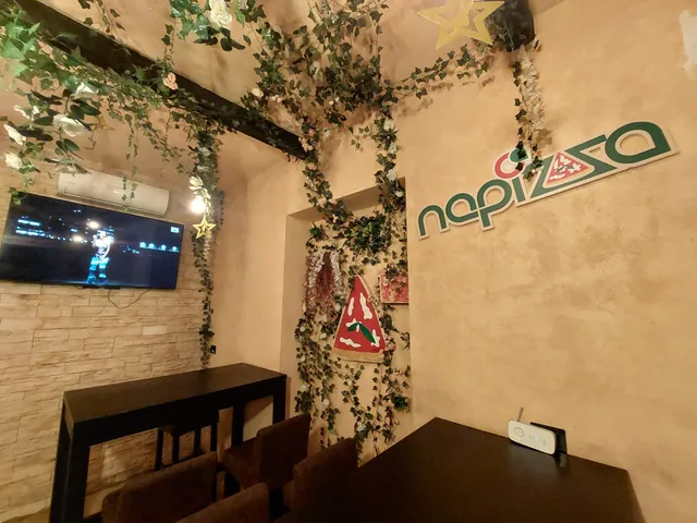 NaPizza