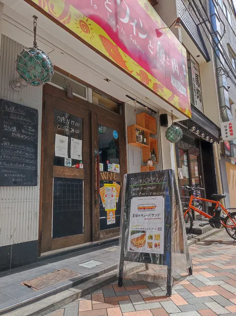 至福のキューバサンド