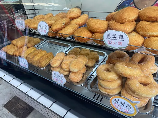 瑞叔叔糋麭本鋪