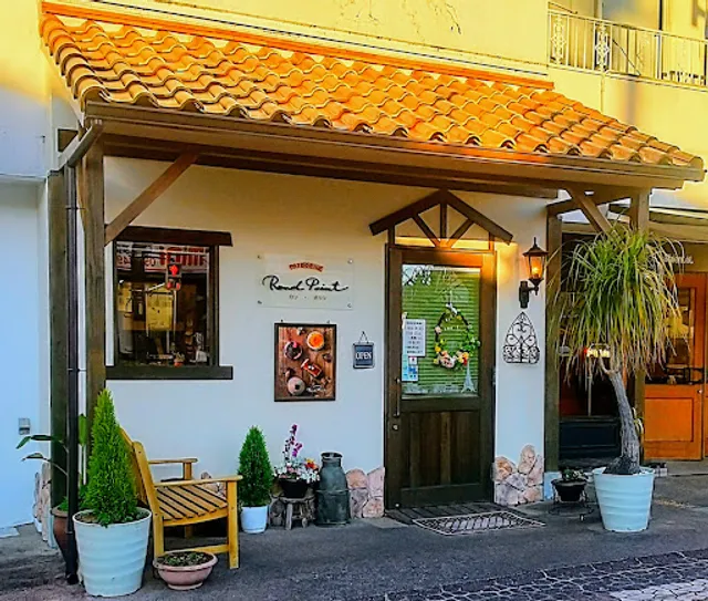 ロン・ポワン洋菓子店