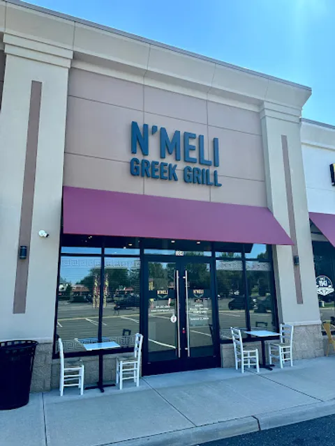 N’MELI GREEK GRILL