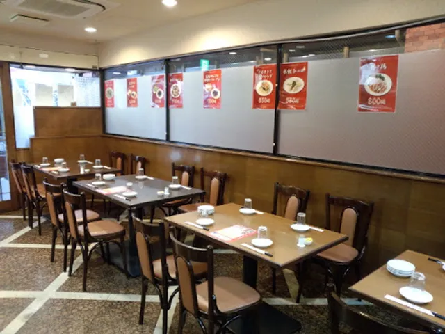 Chugoku-ryori Haruka