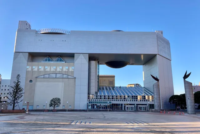 Hitachi Civic Center