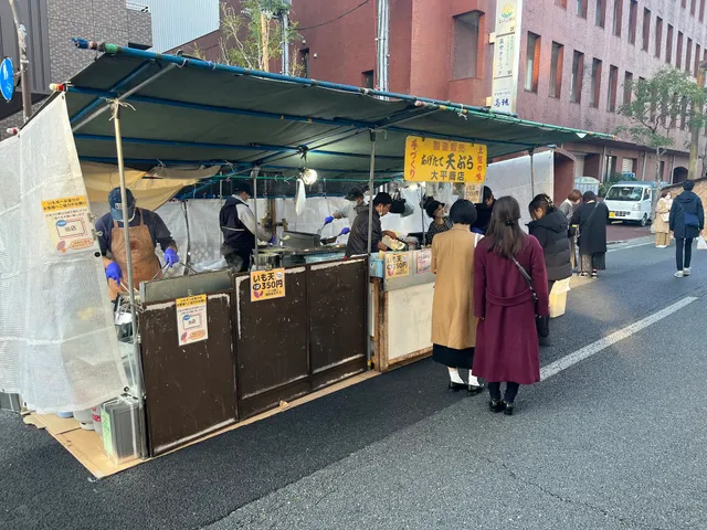 高知名物 日曜市のいも天 総本店