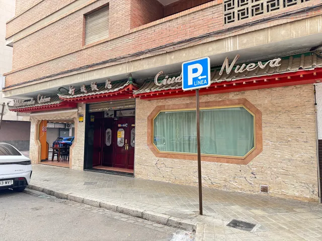 Restaurante Ciudad Nueva