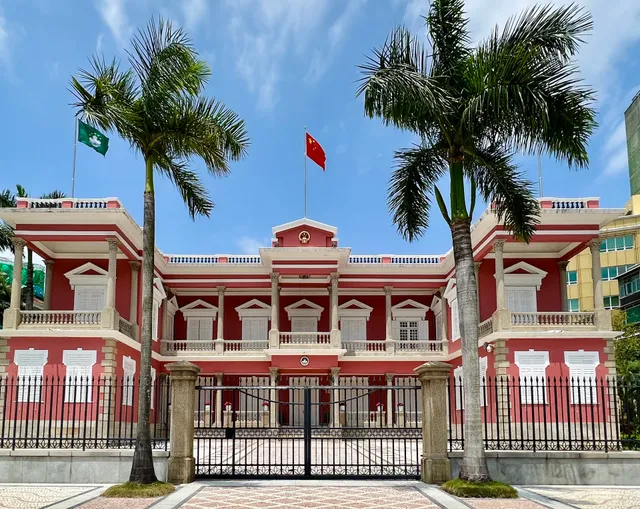 政府總部 (前澳督府)