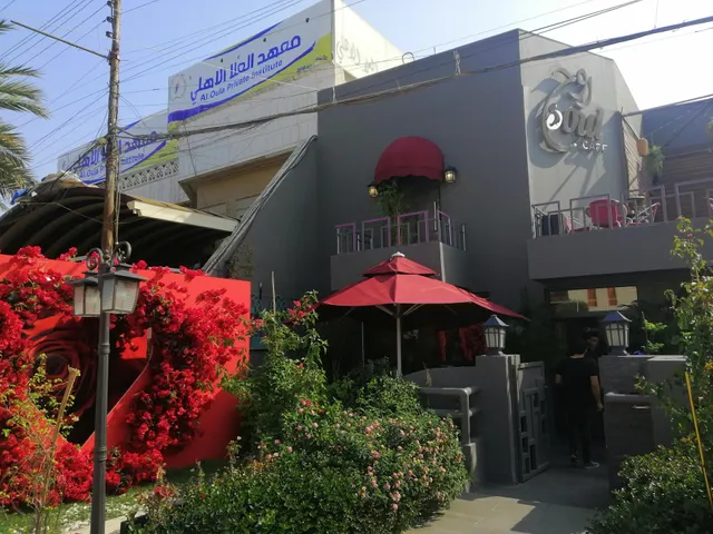 كافية روح _ Cafe Soul شارع التانكي