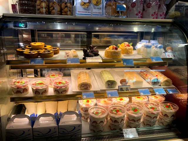 Misty Dessert Kingdom Jiufen