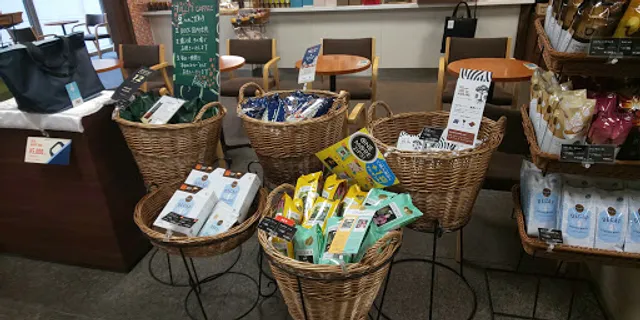 Tully's Coffee Sapporo City General Hospital