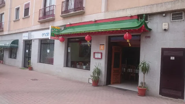 Restaurante Chino La Perla Amanecer de Corar S. L.