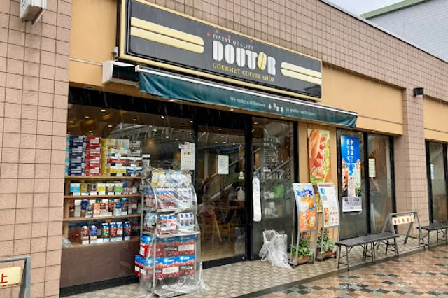 Doutor