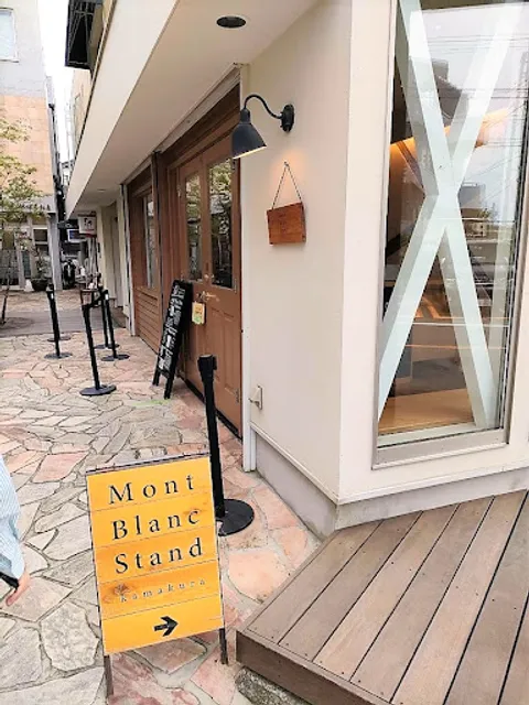 Mont Blanc Stand