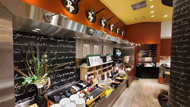 Buffet Restaurant Pan Palette Ario Otori