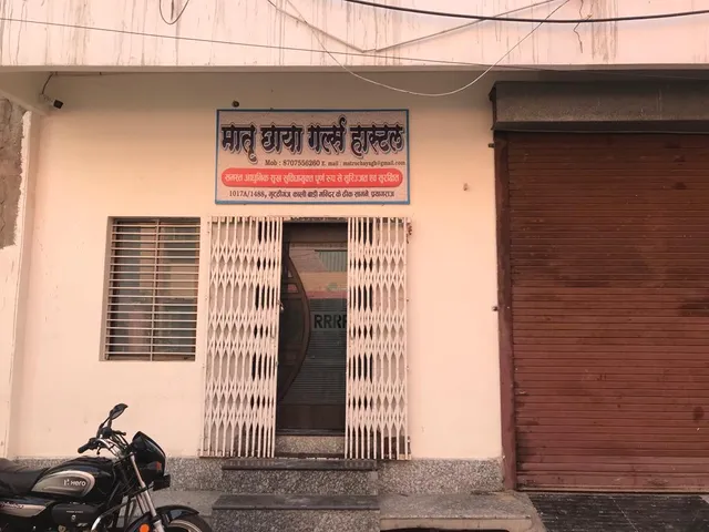 Matra Chaya Girls Hostel