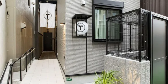 TRIP POD TOJIN-MACHI