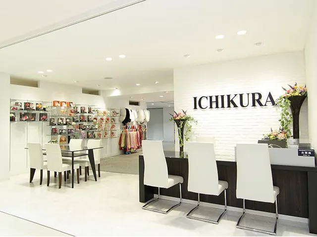 Ichikura & Asahikawaten