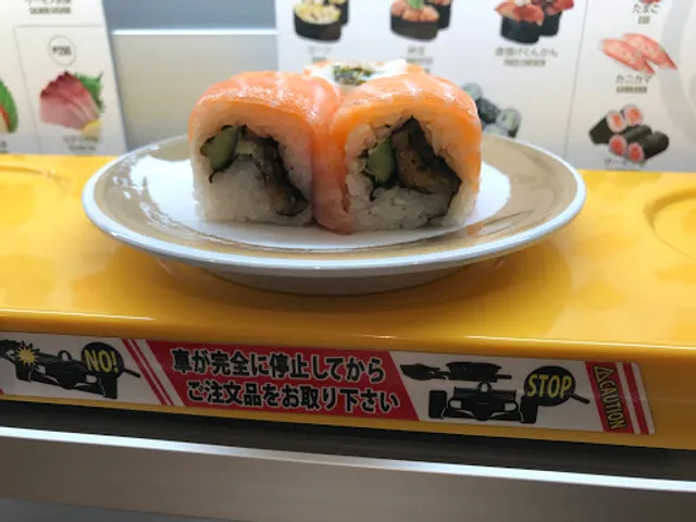 Genki Sushi • SM Aura