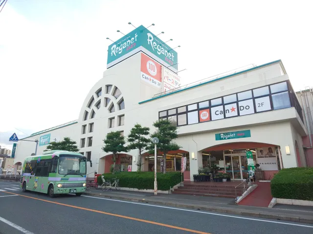 Nishitetsu Store Leganet Dazaifu